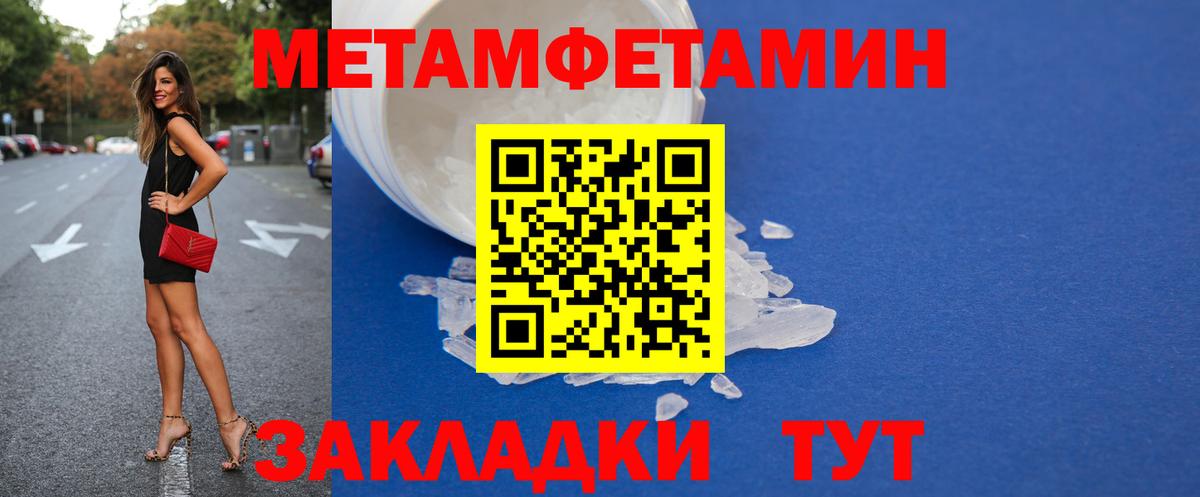 Трёхгорный  АМФ Premium  АМФ  Вход с VPN 
