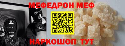 гашиш Малоярославец