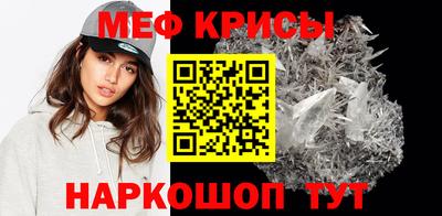 марки lsd Малгобек