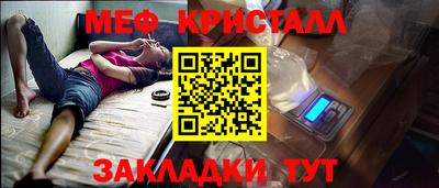марки lsd Малгобек