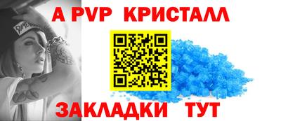 гашиш Малоярославец