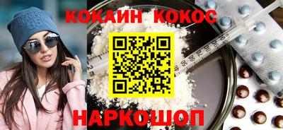 гашиш Малоярославец