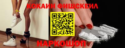 гашиш Малоярославец