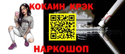 марки lsd Малгобек