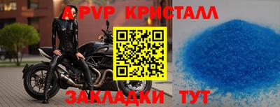 гашиш Малоярославец