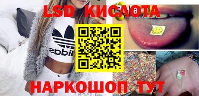 мефедрон VHQ Мариинск