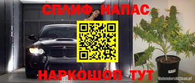 марки lsd Малгобек