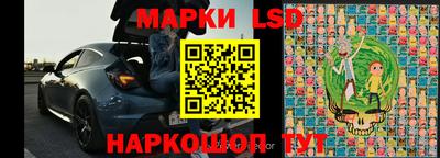 гашиш Малоярославец