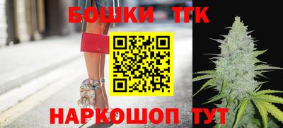 гашиш Малоярославец