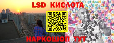 мефедрон VHQ Мариинск