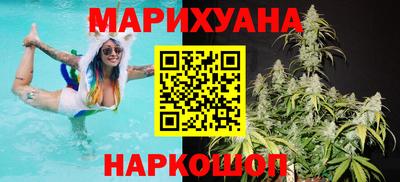 марки lsd Малгобек