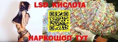 гашиш Малоярославец