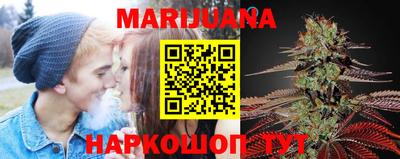 гашиш Малоярославец