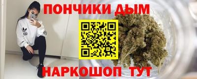 гашиш Малоярославец