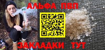 марки lsd Малгобек