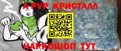 марки lsd Малгобек