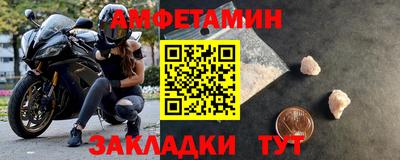 гашиш Малоярославец