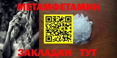 марки lsd Малгобек