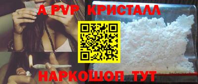 марки lsd Малгобек