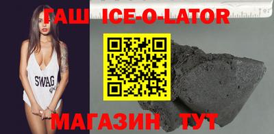 мефедрон VHQ Мариинск