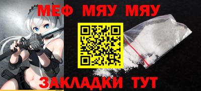 гашиш Малоярославец