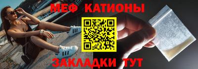 гашиш Малоярославец