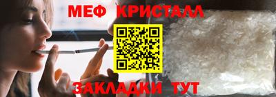 гашиш Малоярославец