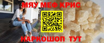 марки lsd Малгобек
