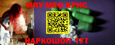 MDMA Можга